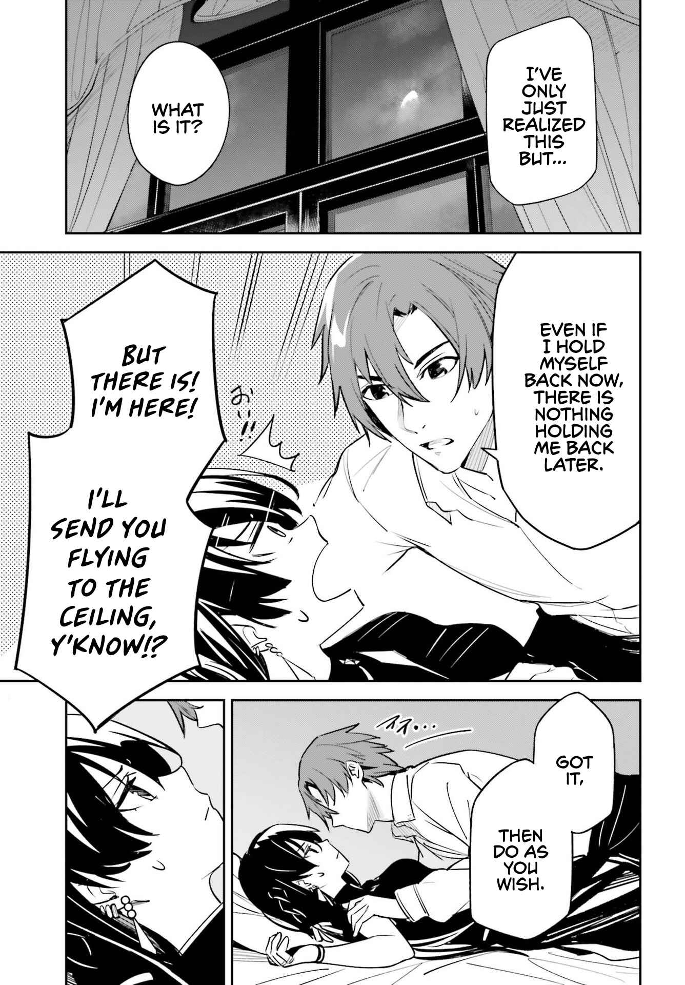 Unnamed Memory Chapter 7 - Page 21
