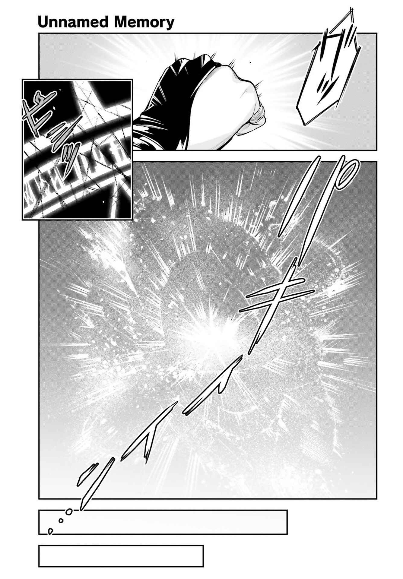 Unnamed Memory Chapter 7 - Page 23