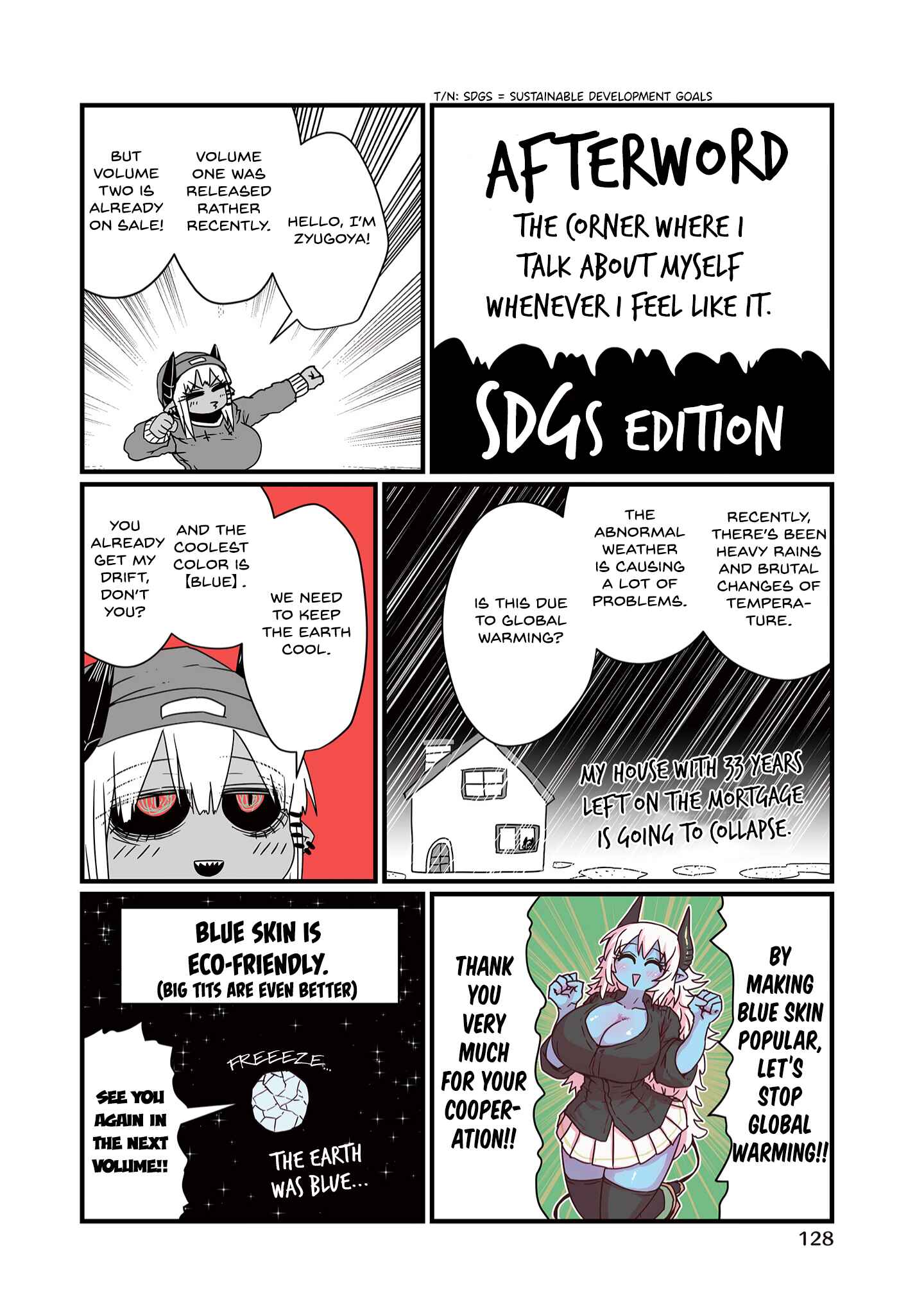 Blue Skin, Big Tits and a Fucking Loner Chapter 15.5 - Page 11