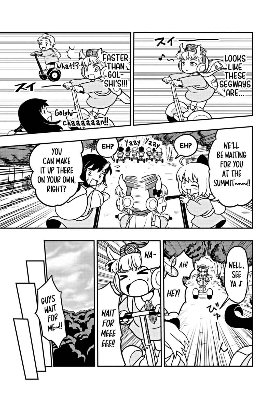 Umamusume - Pretty Derby PisuPisu☆SupiSupi - Golshi-chan Chapter 7 - Page 9