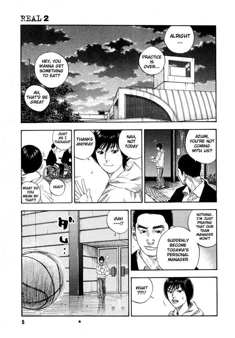 REAL Chapter 7 - Page 5