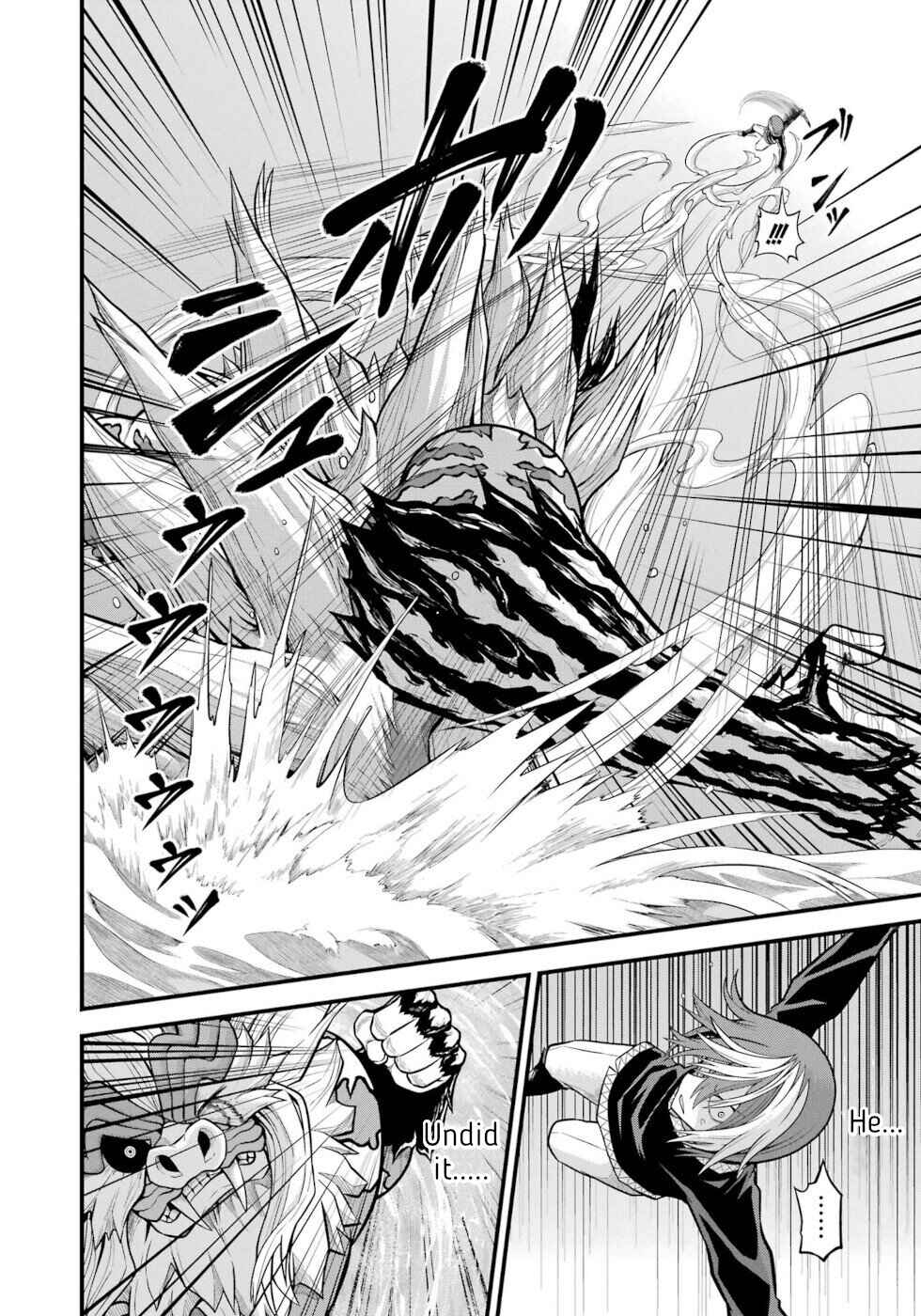 Futoku no Guild Chapter 55 - Page 14