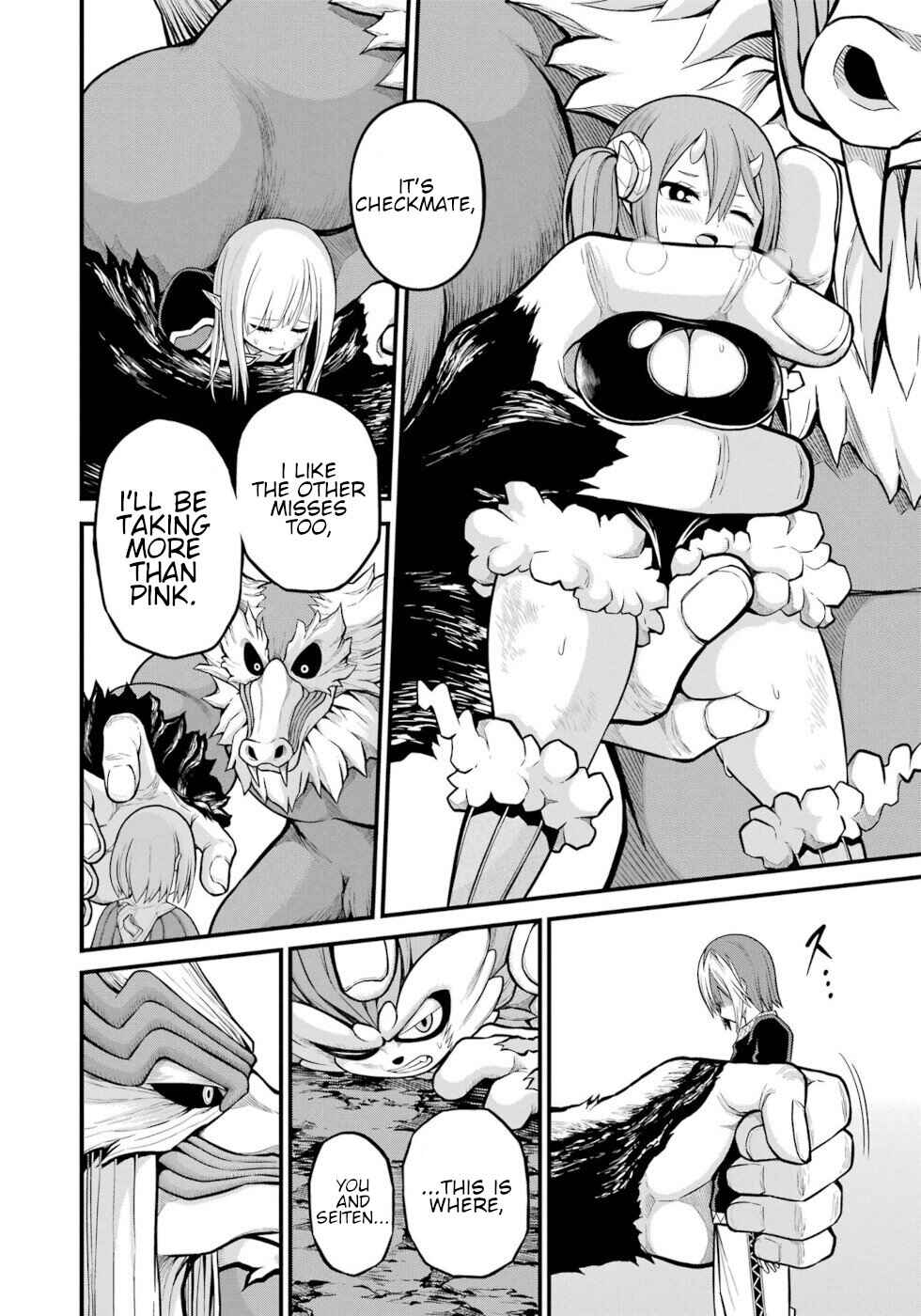 Futoku no Guild Chapter 55 - Page 22