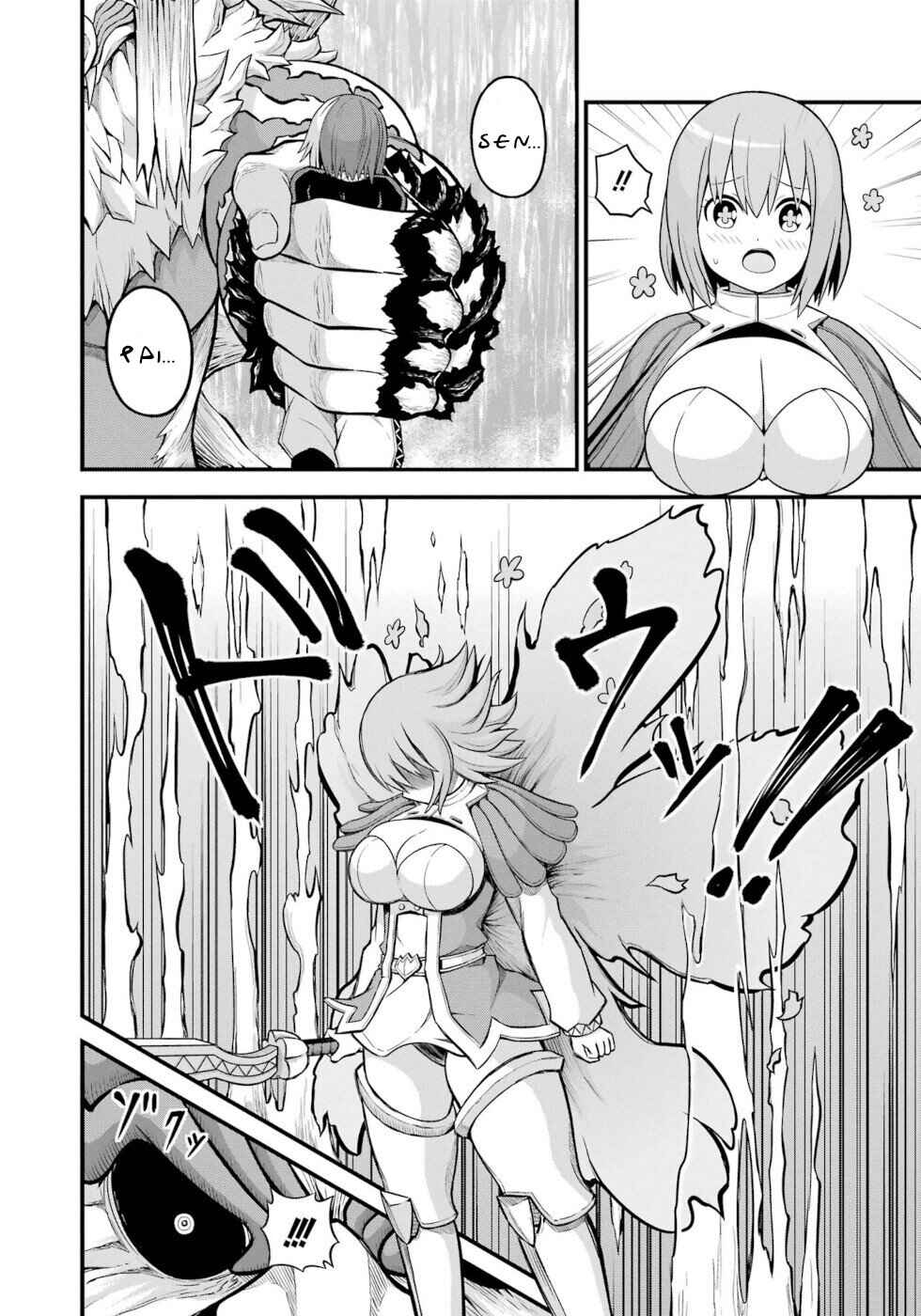 Futoku no Guild Chapter 55 - Page 30