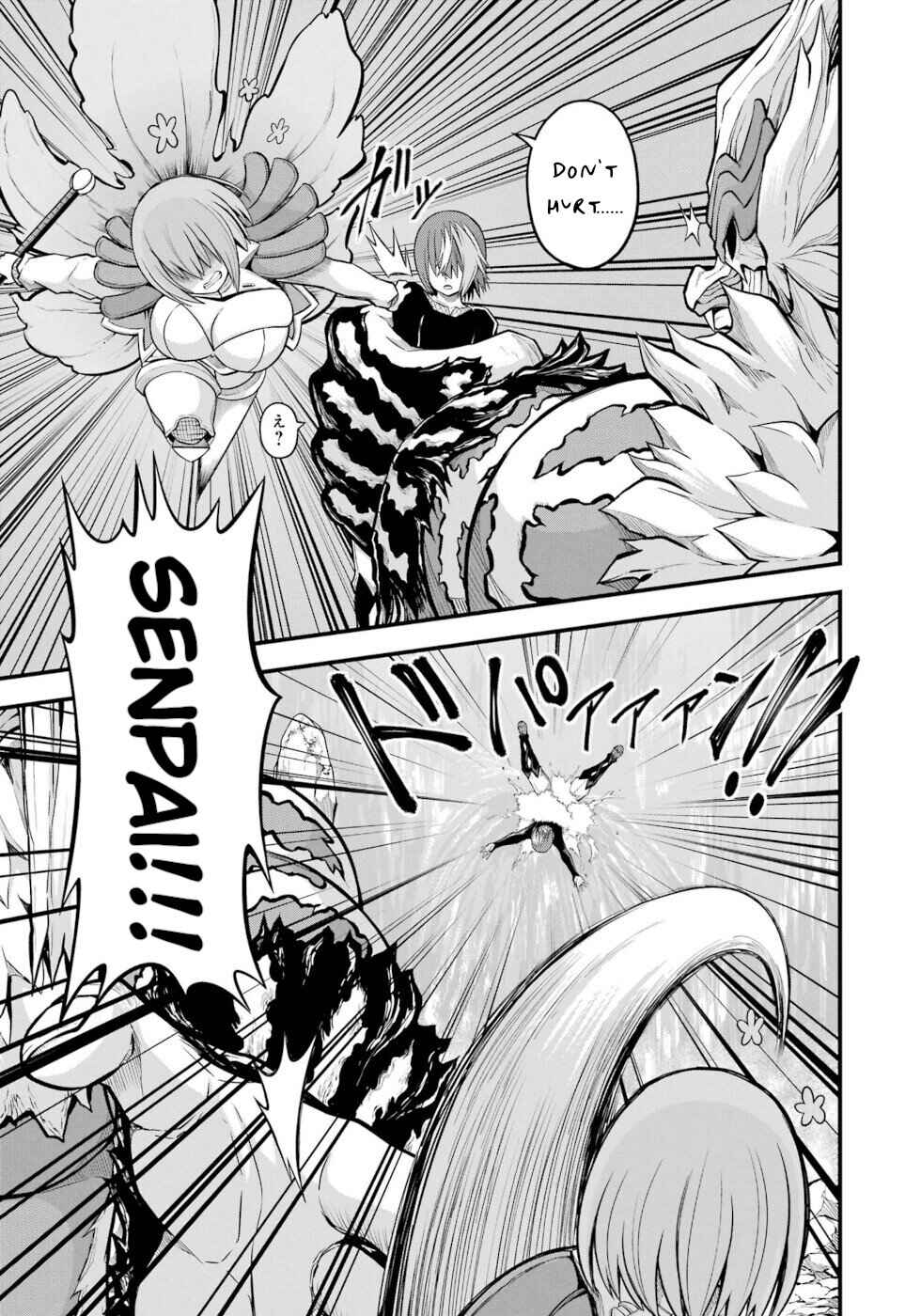 Futoku no Guild Chapter 55 - Page 31