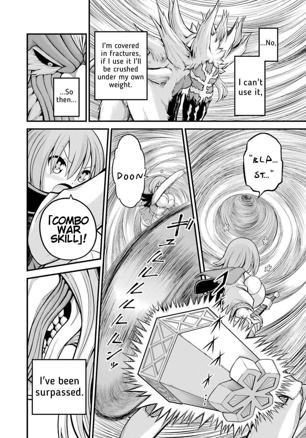 Futoku no Guild Chapter 55 - Page 34