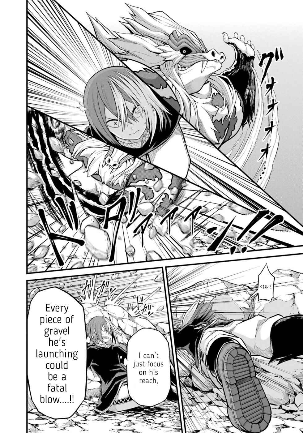 Futoku no Guild Chapter 55 - Page 4
