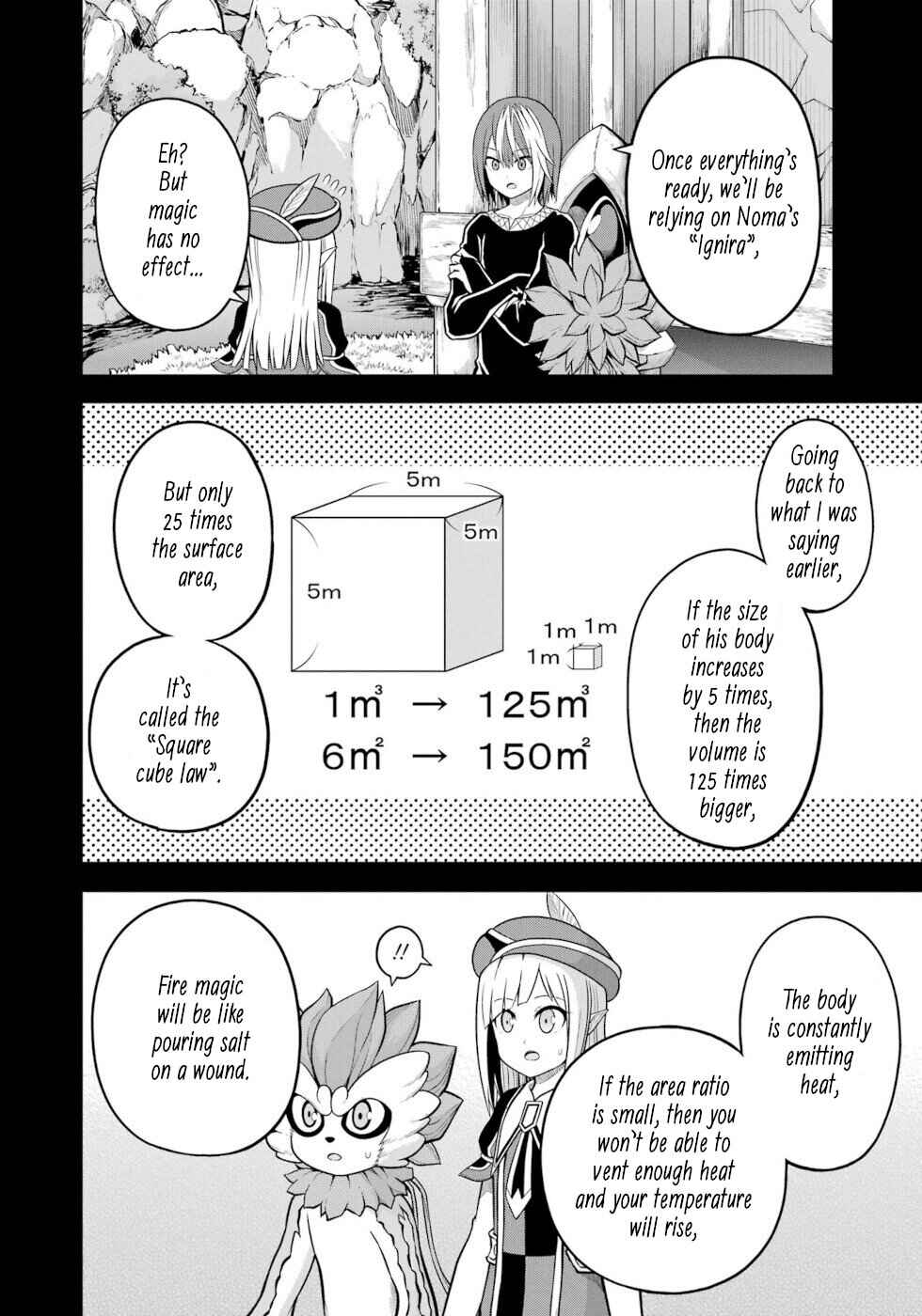 Futoku no Guild Chapter 55 - Page 8