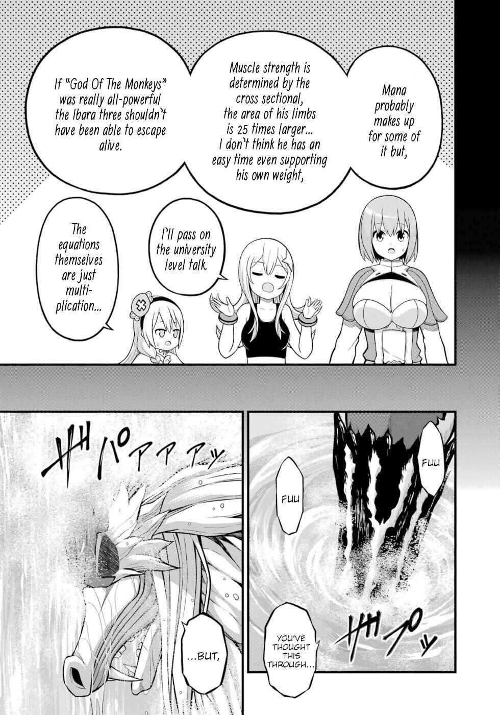Futoku no Guild Chapter 55 - Page 9