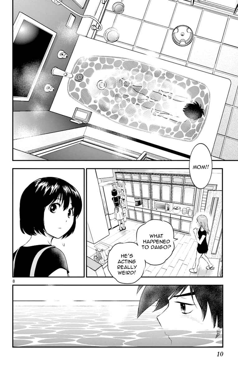 Major 2nd Chapter 18 - Page 10