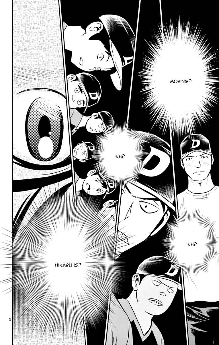 Major 2nd Chapter 18 - Page 4