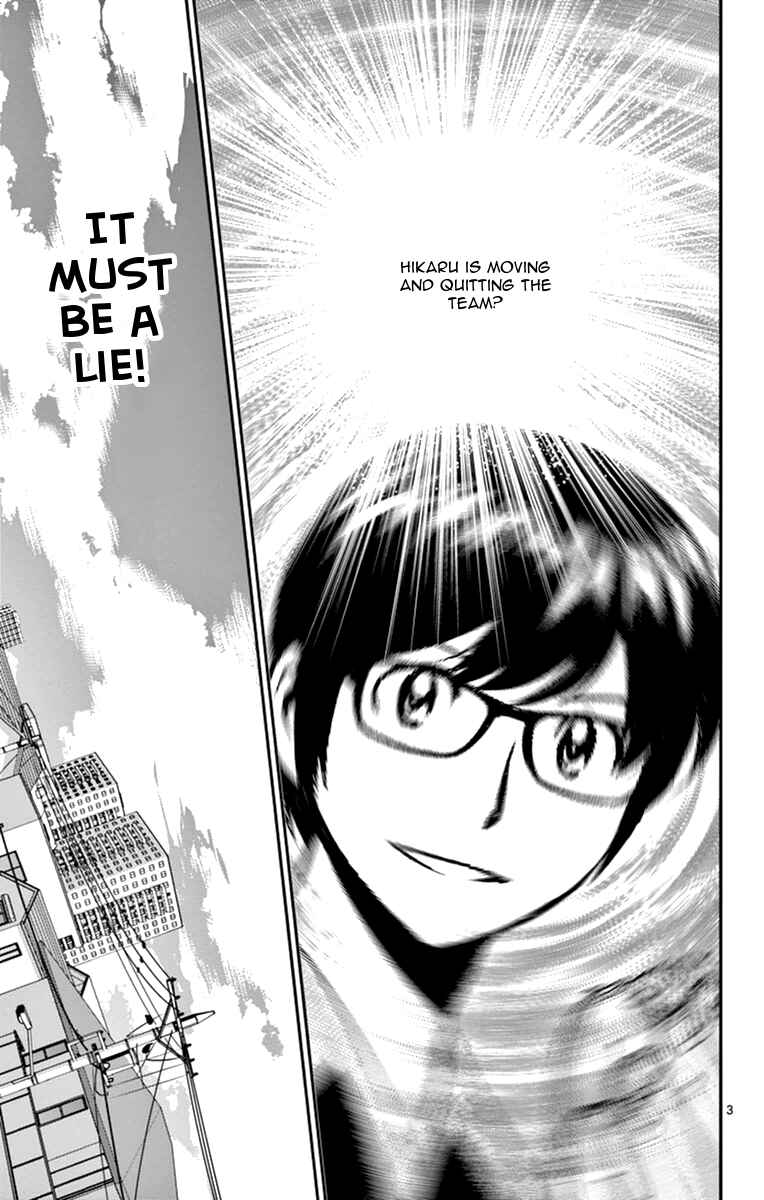 Major 2nd Chapter 18 - Page 5