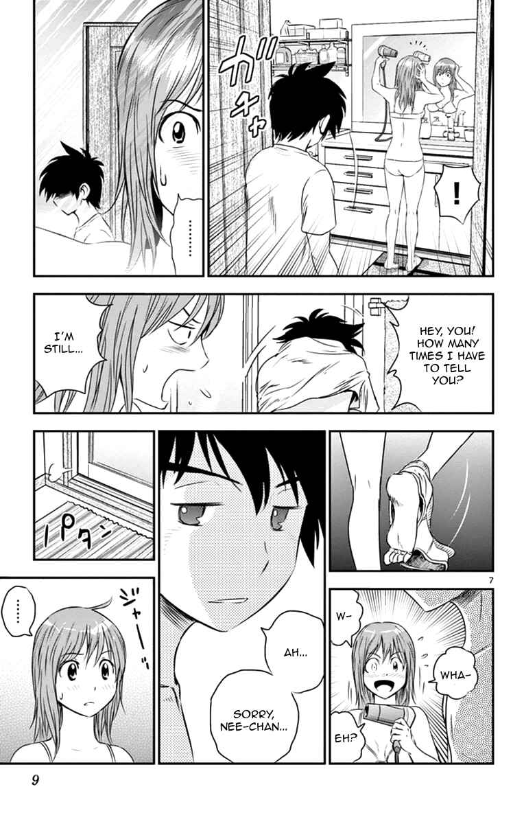 Major 2nd Chapter 18 - Page 9