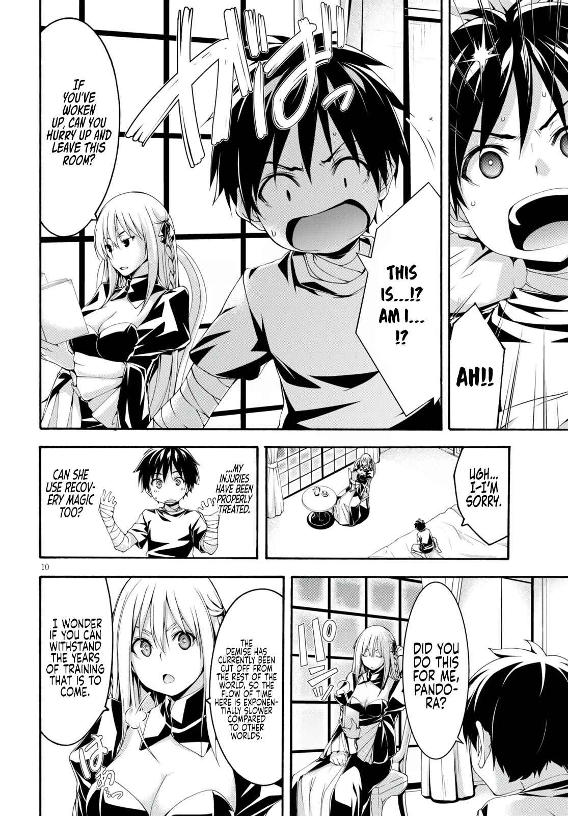 Trinity Seven - 7-Nin no Masho Tsukai Chapter 127 - Page 12