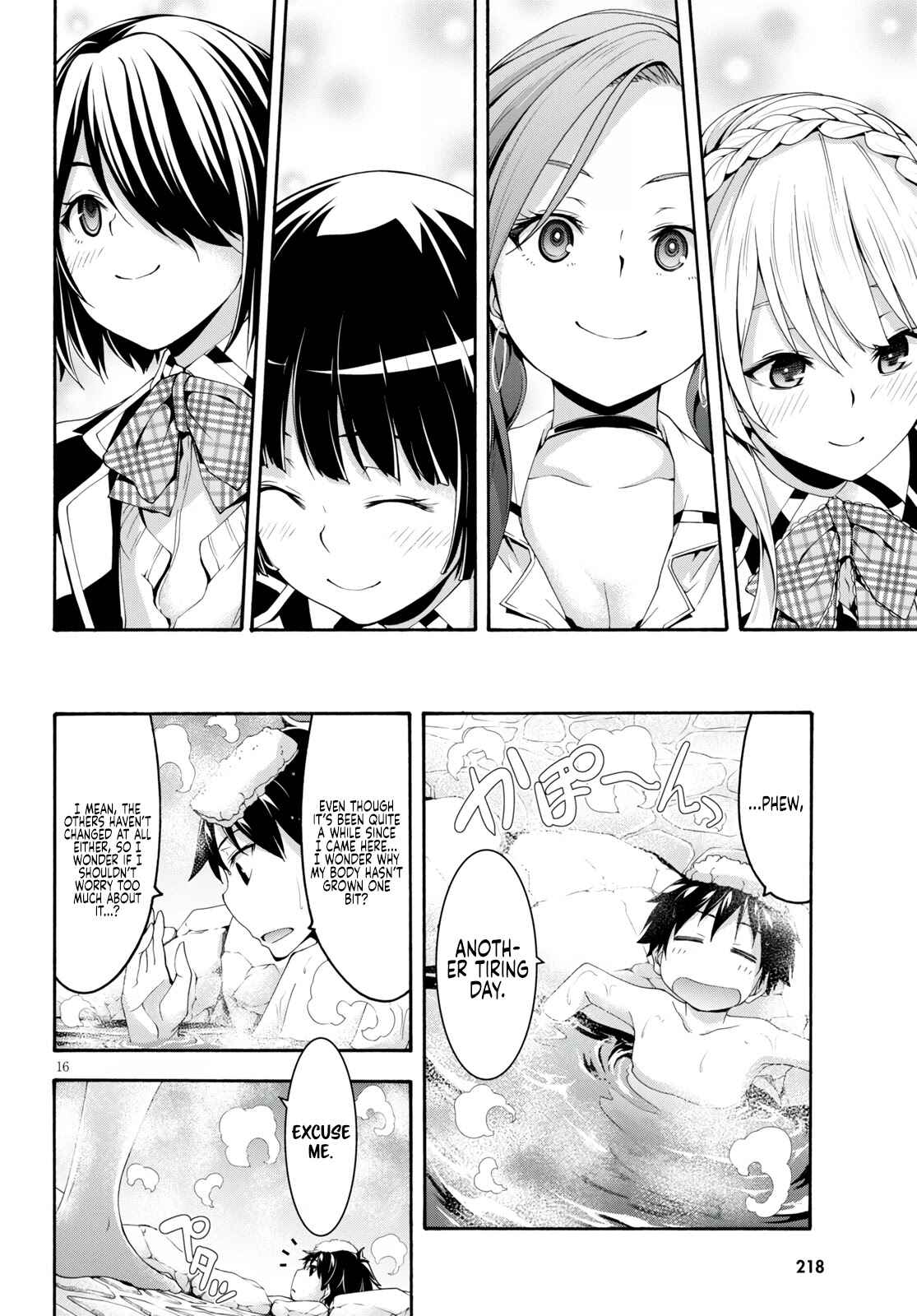 Trinity Seven - 7-Nin no Masho Tsukai Chapter 127 - Page 18