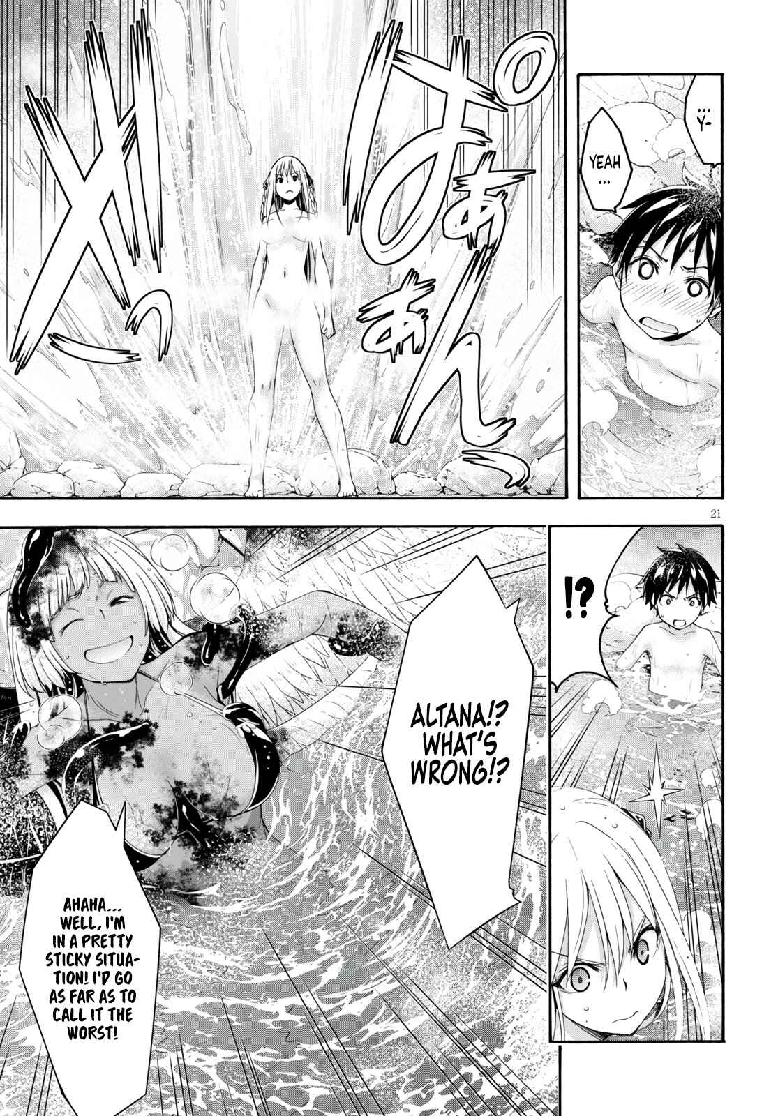 Trinity Seven - 7-Nin no Masho Tsukai Chapter 127 - Page 23