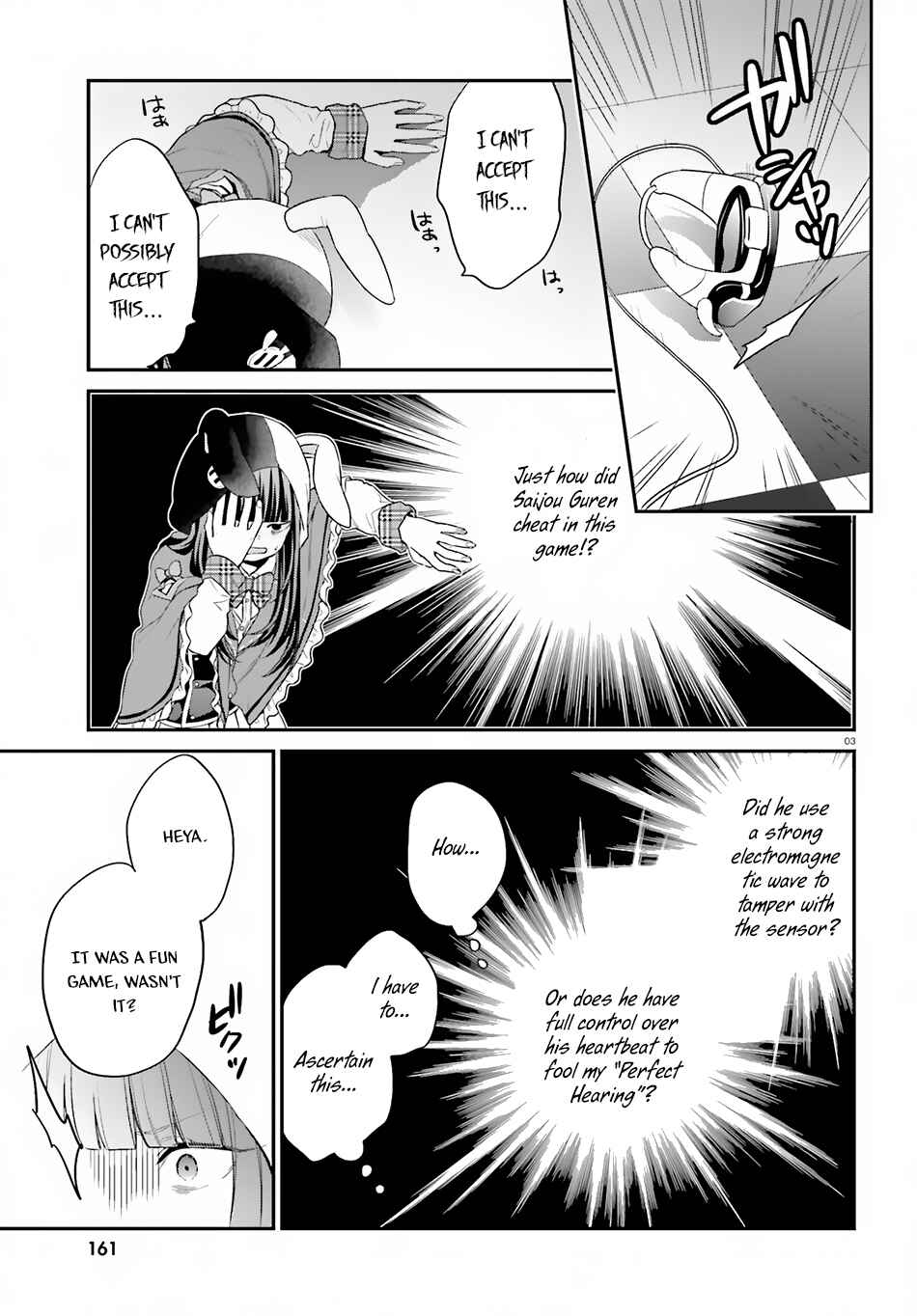 Jishou F-Rank no Oniisama ga Game de Hyouka sareru Gakuen no Chouten ni Kunrin suru Sou desu yo? Chapter 12 - Page 4