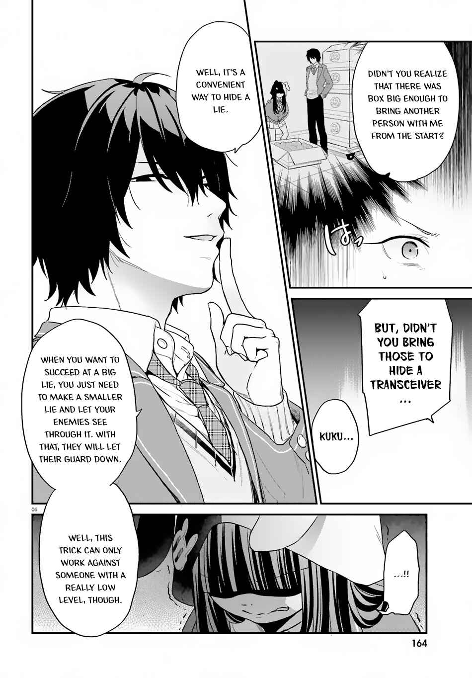 Jishou F-Rank no Oniisama ga Game de Hyouka sareru Gakuen no Chouten ni Kunrin suru Sou desu yo? Chapter 12 - Page 7
