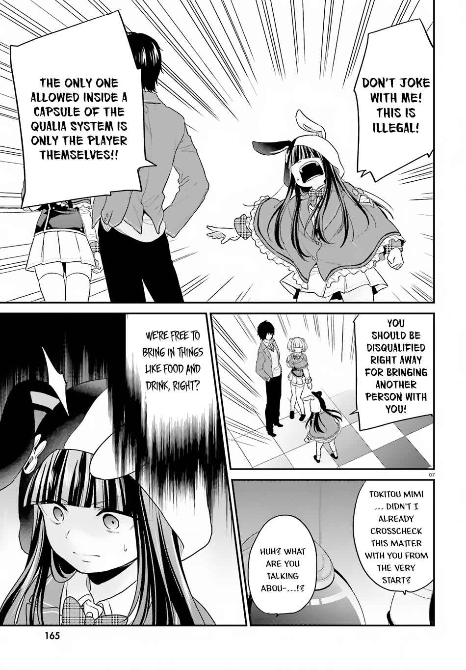 Jishou F-Rank no Oniisama ga Game de Hyouka sareru Gakuen no Chouten ni Kunrin suru Sou desu yo? Chapter 12 - Page 8