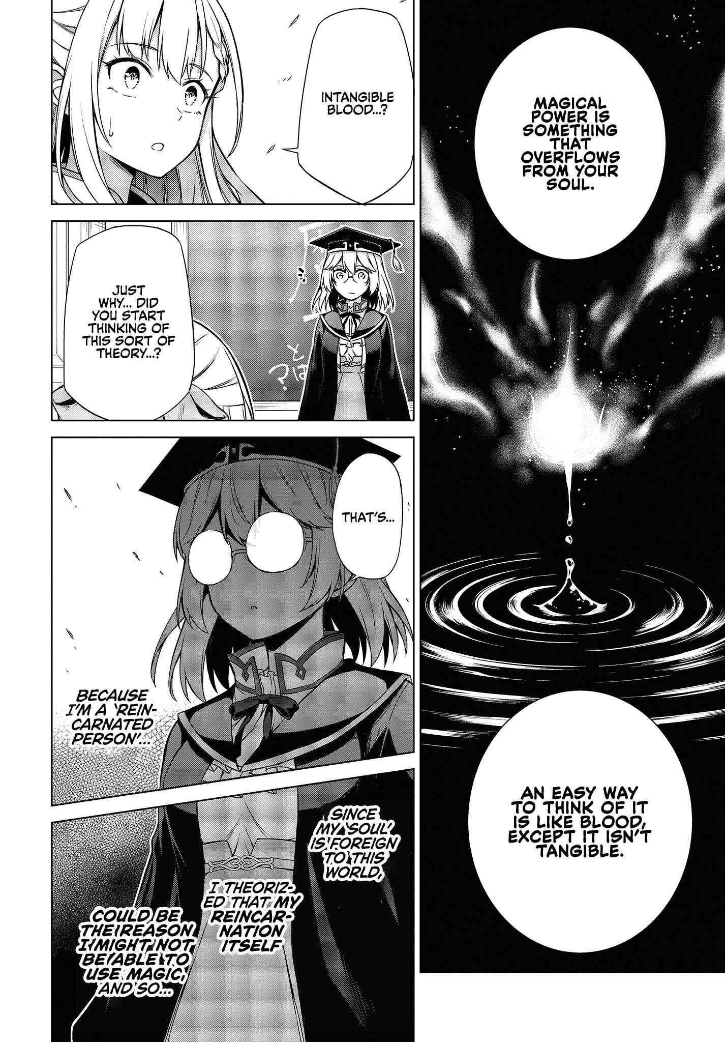 Tensei Oujo to Tensai Reijou no Mahou Kakumei Chapter 4 - Page 10