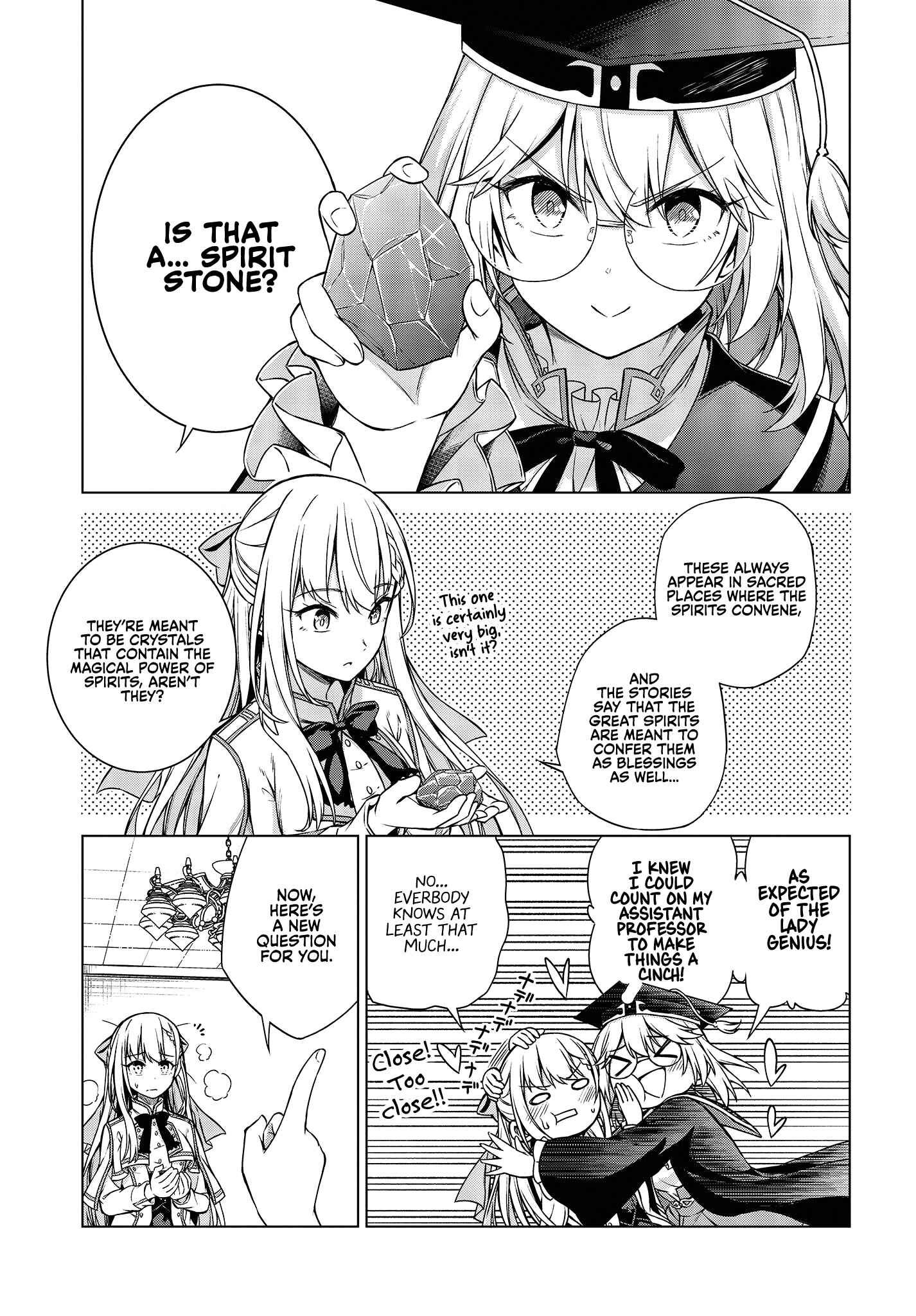 Tensei Oujo to Tensai Reijou no Mahou Kakumei Chapter 4 - Page 13