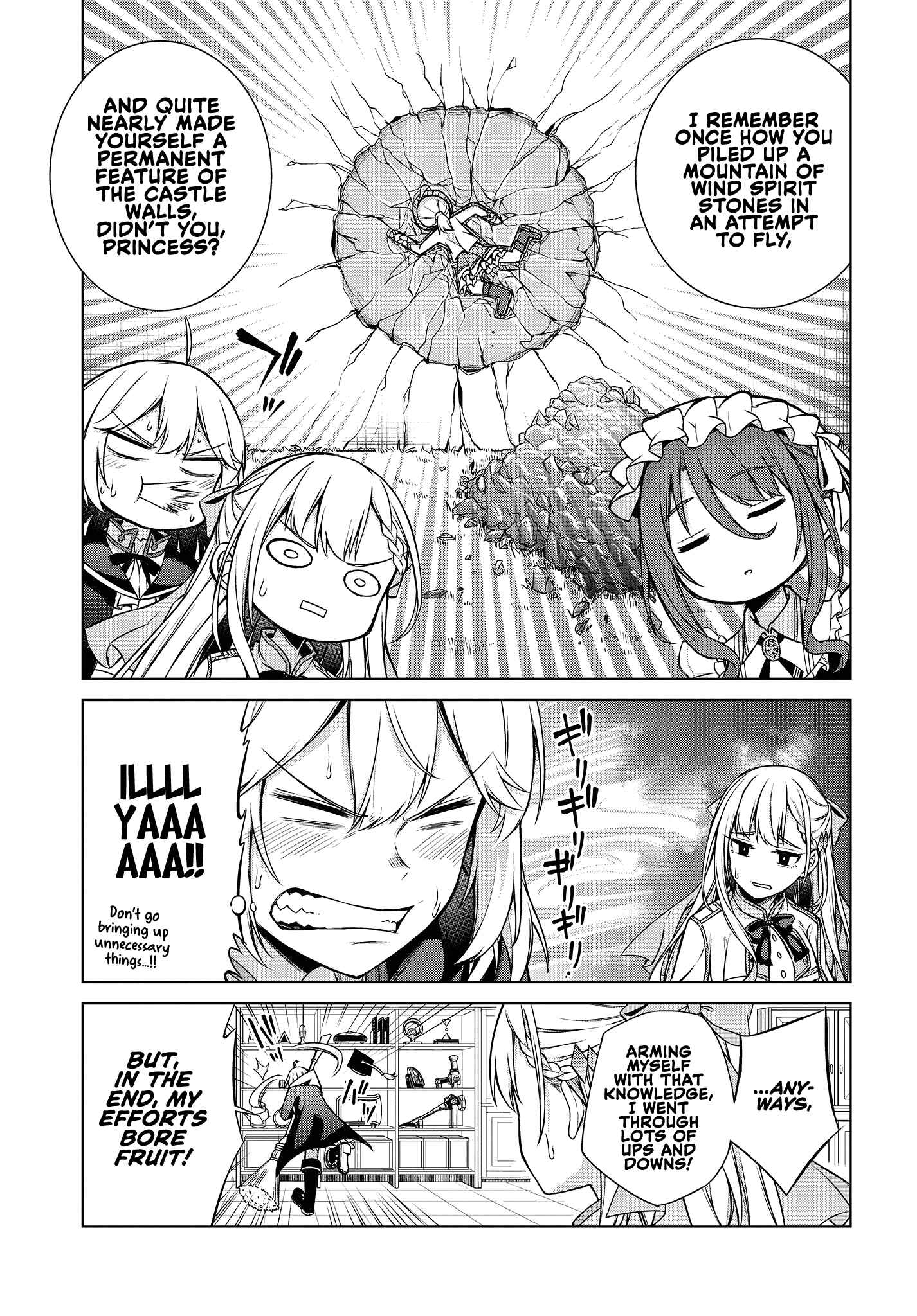 Tensei Oujo to Tensai Reijou no Mahou Kakumei Chapter 4 - Page 17