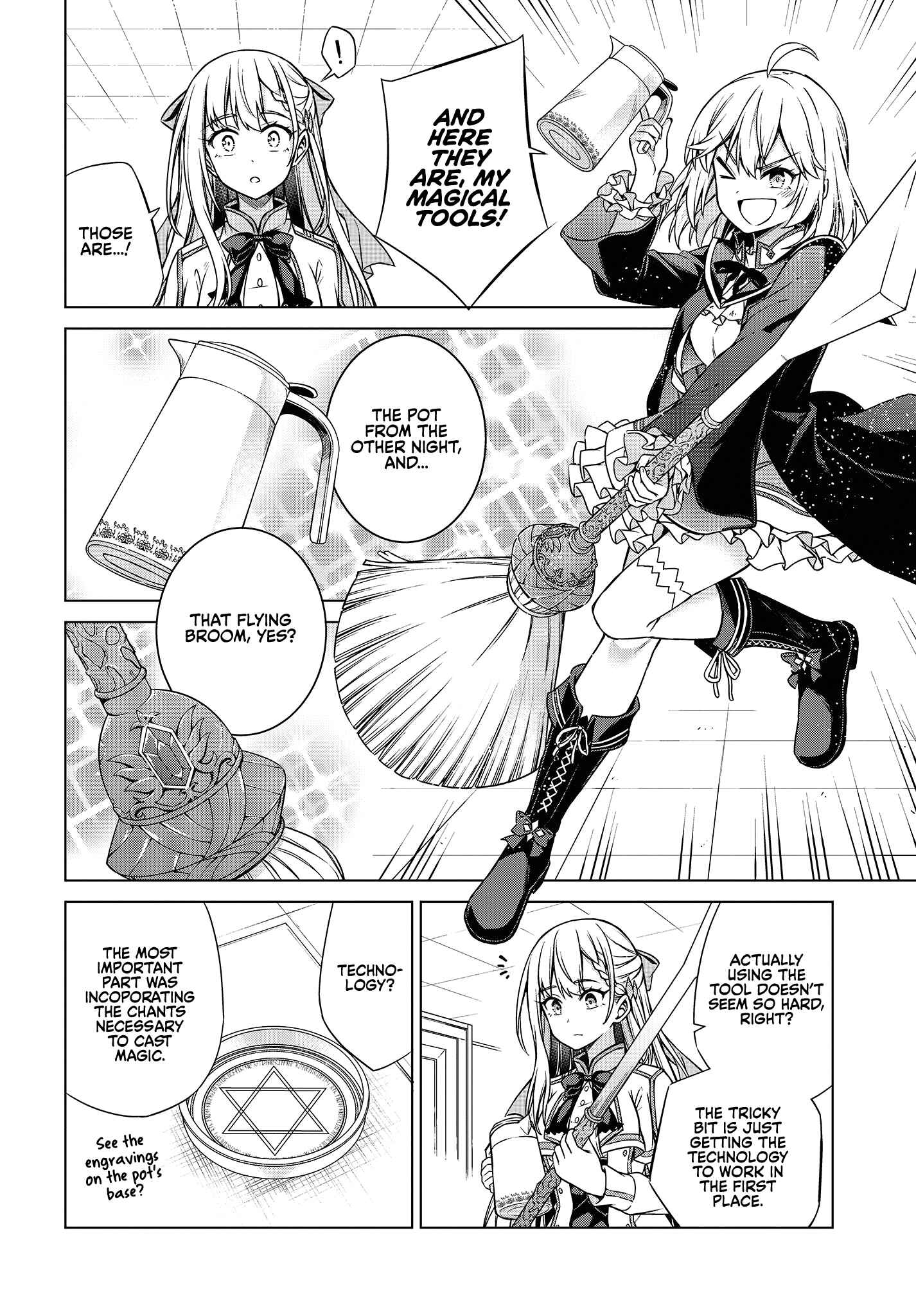 Tensei Oujo to Tensai Reijou no Mahou Kakumei Chapter 4 - Page 18
