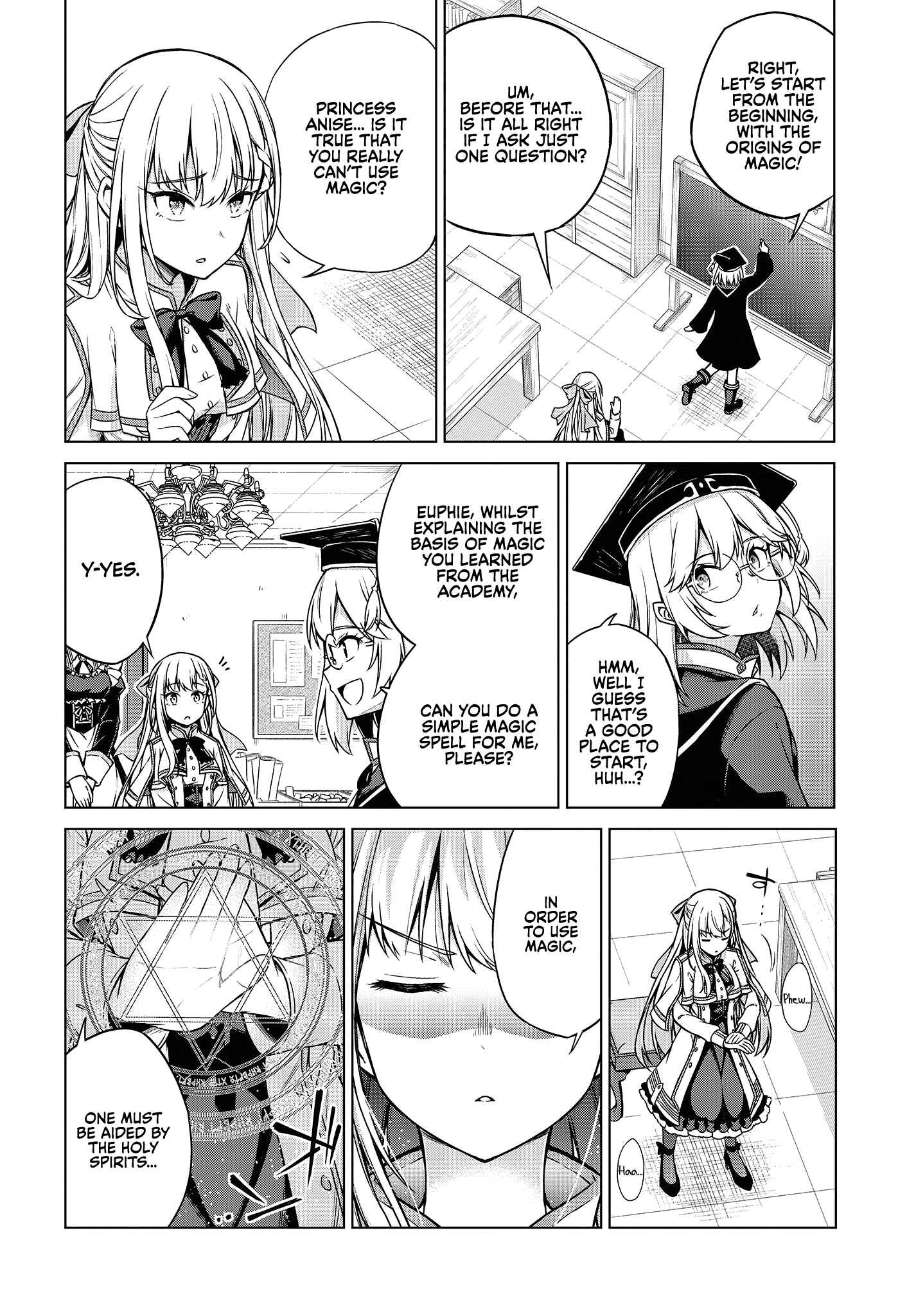Tensei Oujo to Tensai Reijou no Mahou Kakumei Chapter 4 - Page 2