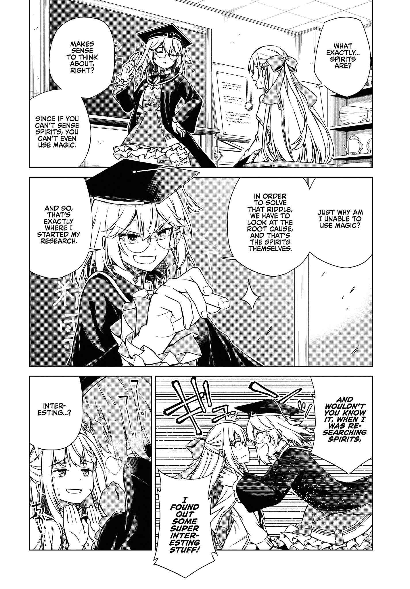Tensei Oujo to Tensai Reijou no Mahou Kakumei Chapter 4 - Page 6