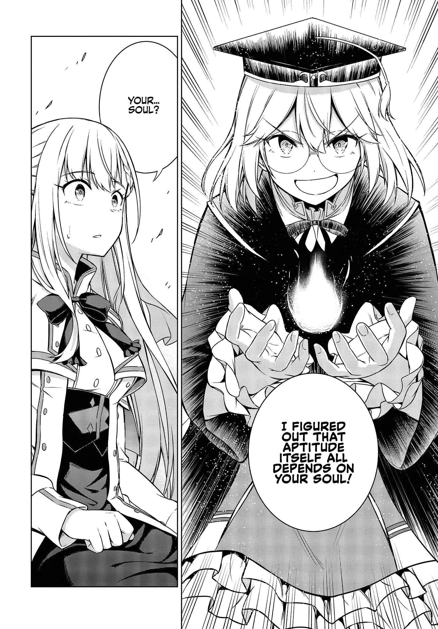 Tensei Oujo to Tensai Reijou no Mahou Kakumei Chapter 4 - Page 8
