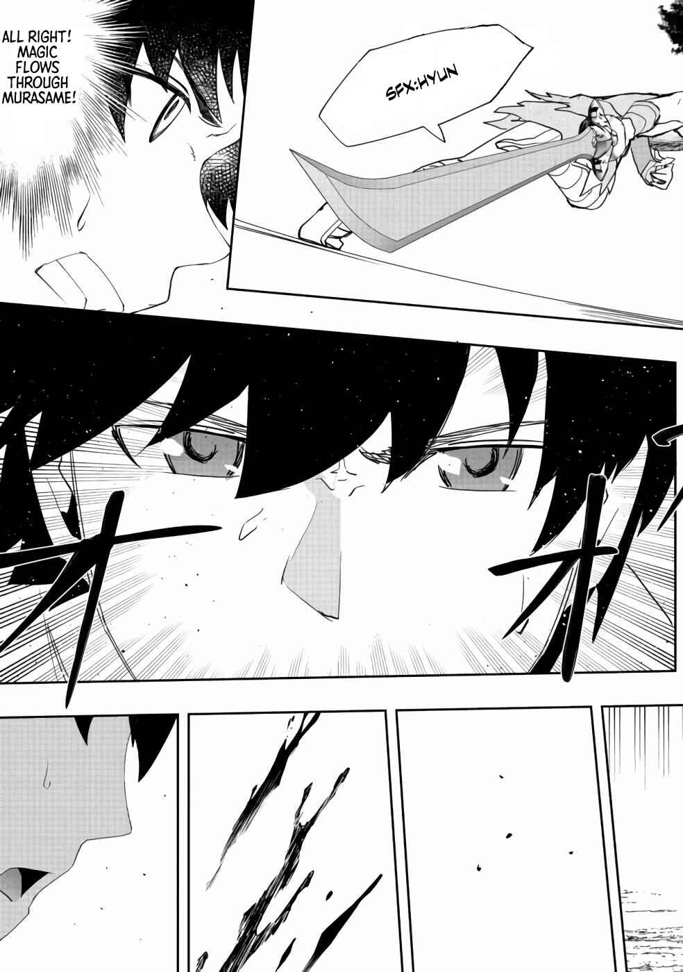 Mizu Zokusei no Mahoutsukai Chapter 4 - Page 23