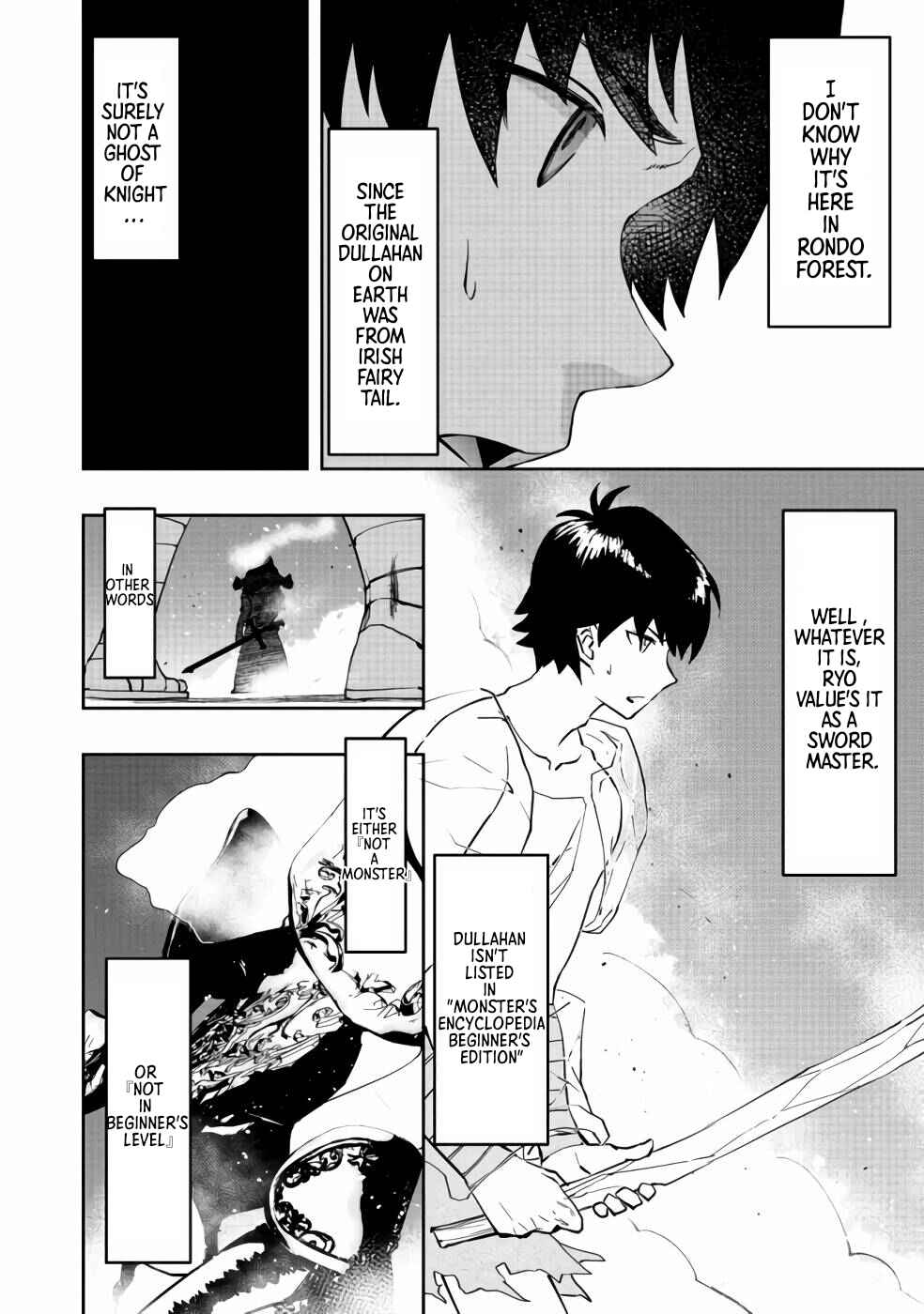 Mizu Zokusei no Mahoutsukai Chapter 4 - Page 5