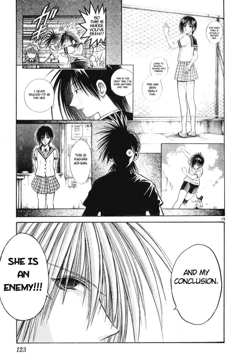 Flame of Recca Chapter 214 - Page 15
