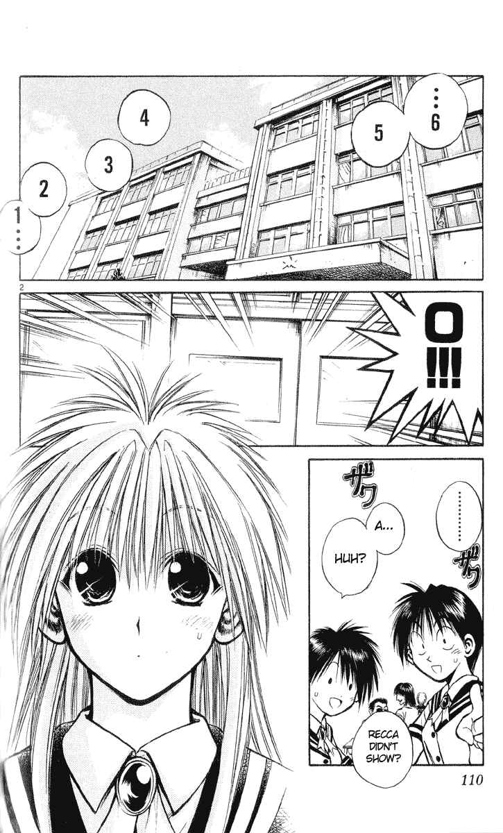 Flame of Recca Chapter 214 - Page 2