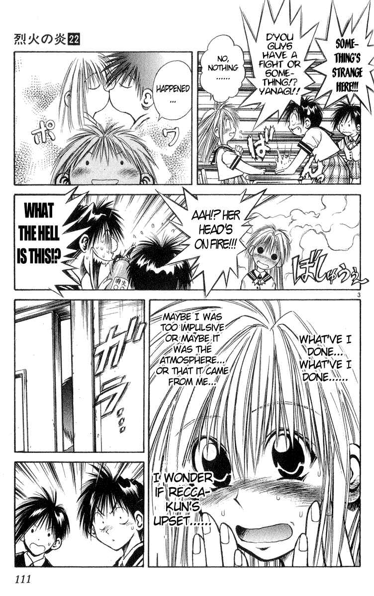 Flame of Recca Chapter 214 - Page 3