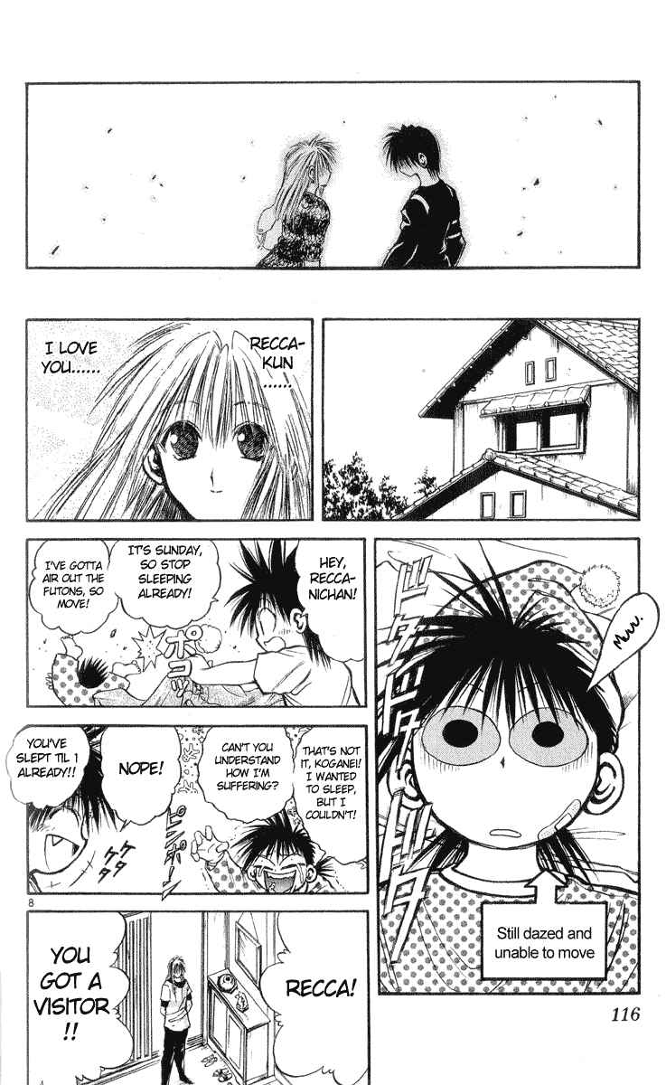 Flame of Recca Chapter 214 - Page 8