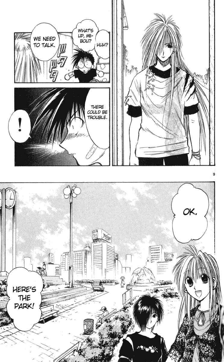 Flame of Recca Chapter 214 - Page 9
