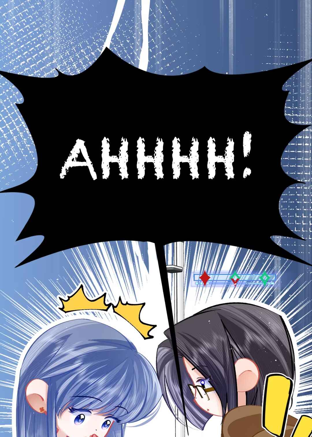 Chuānchéng Jiǎ Qiānjīn hòu, Wǒ Kào Tǎohǎo Zhēn Qiānjīn Gǒuhuó Chapter 5 - Page 3