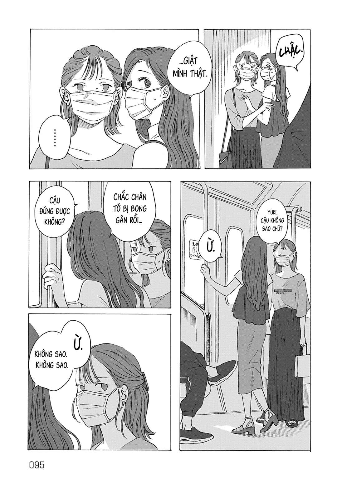 Kaiko: Fuyumushi Kaiko Sakuhinshuu Chapter 3 - Page 10