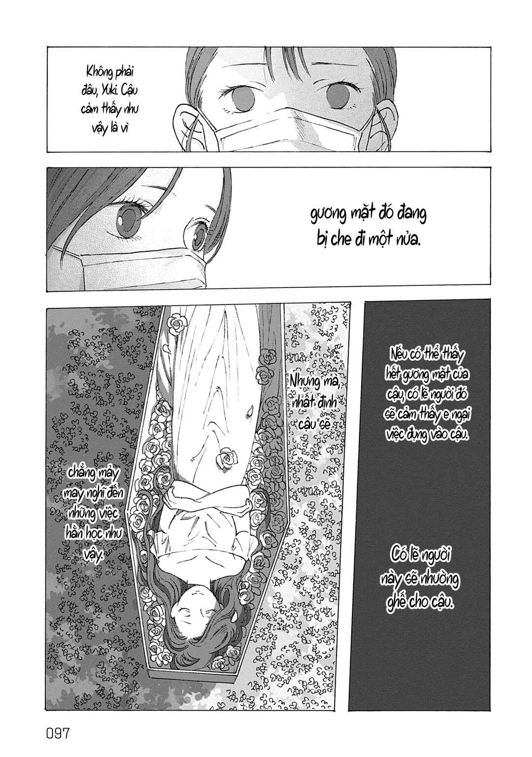 Kaiko: Fuyumushi Kaiko Sakuhinshuu Chapter 3 - Page 12