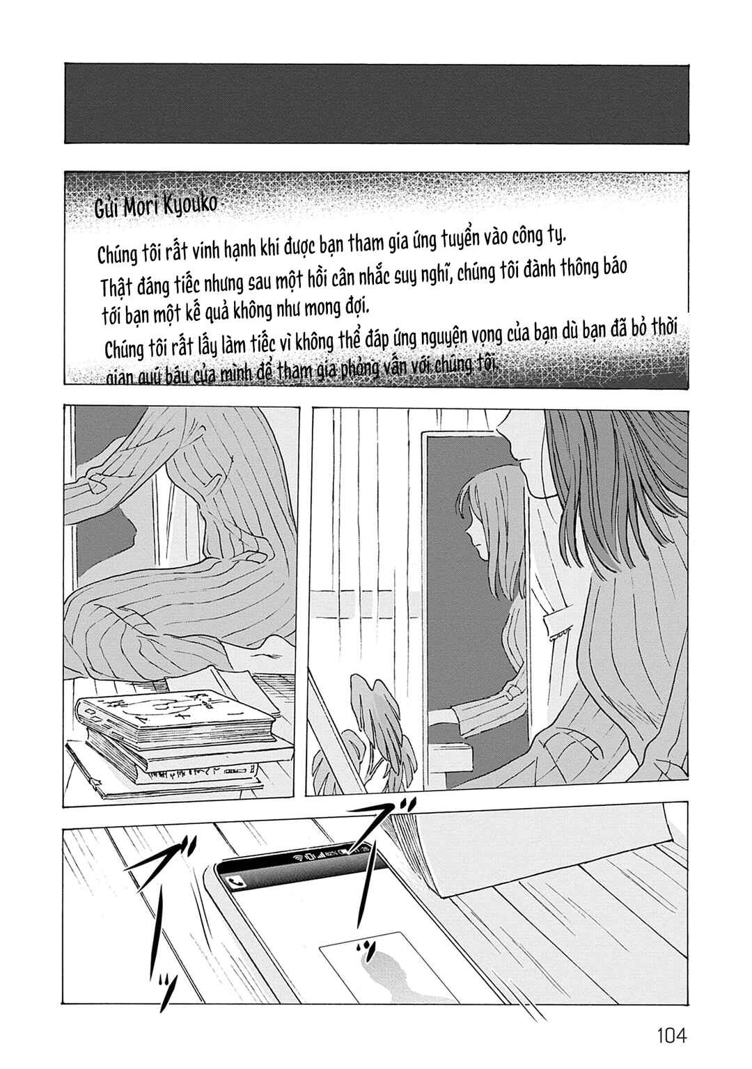 Kaiko: Fuyumushi Kaiko Sakuhinshuu Chapter 3 - Page 19