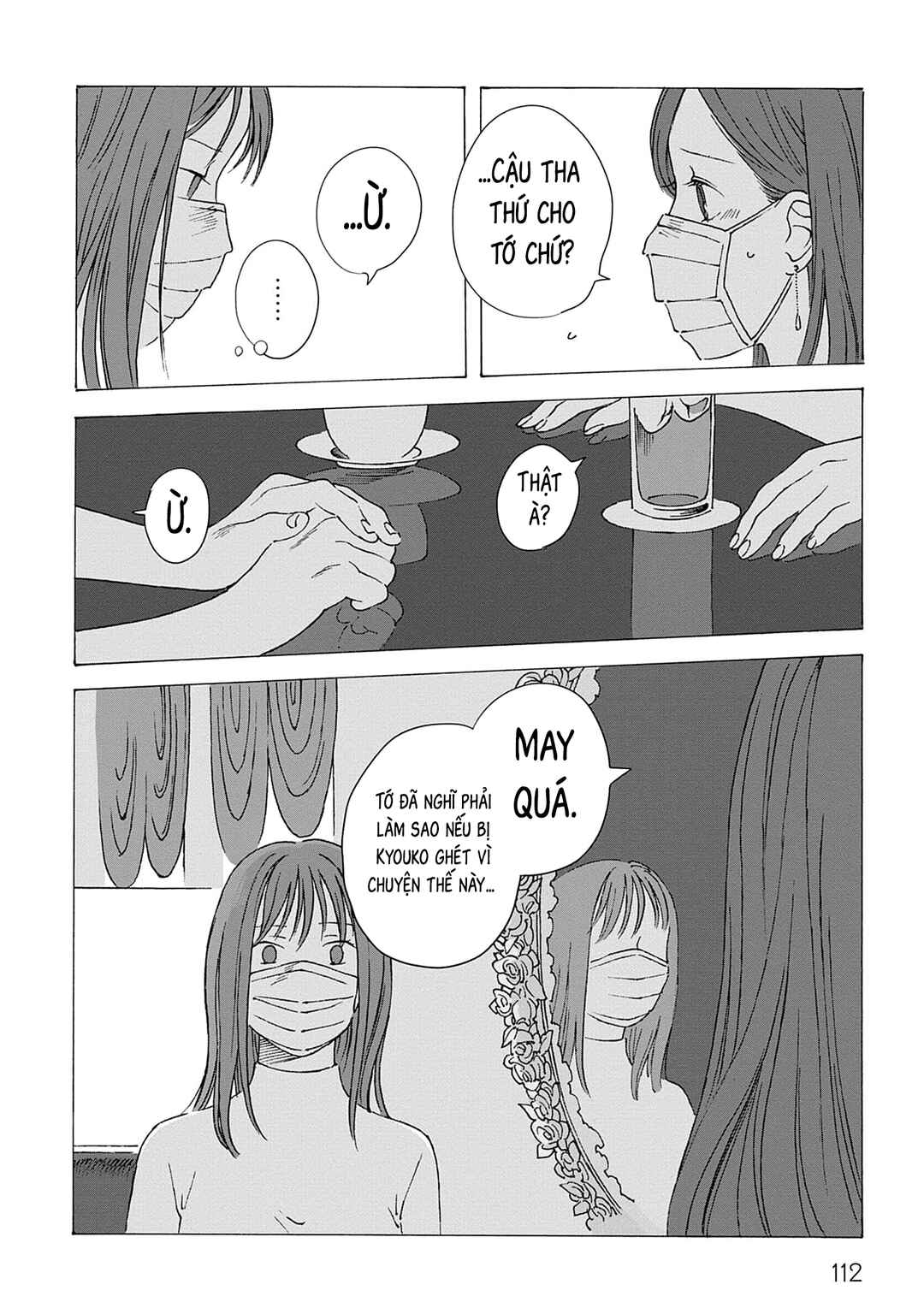 Kaiko: Fuyumushi Kaiko Sakuhinshuu Chapter 3 - Page 26