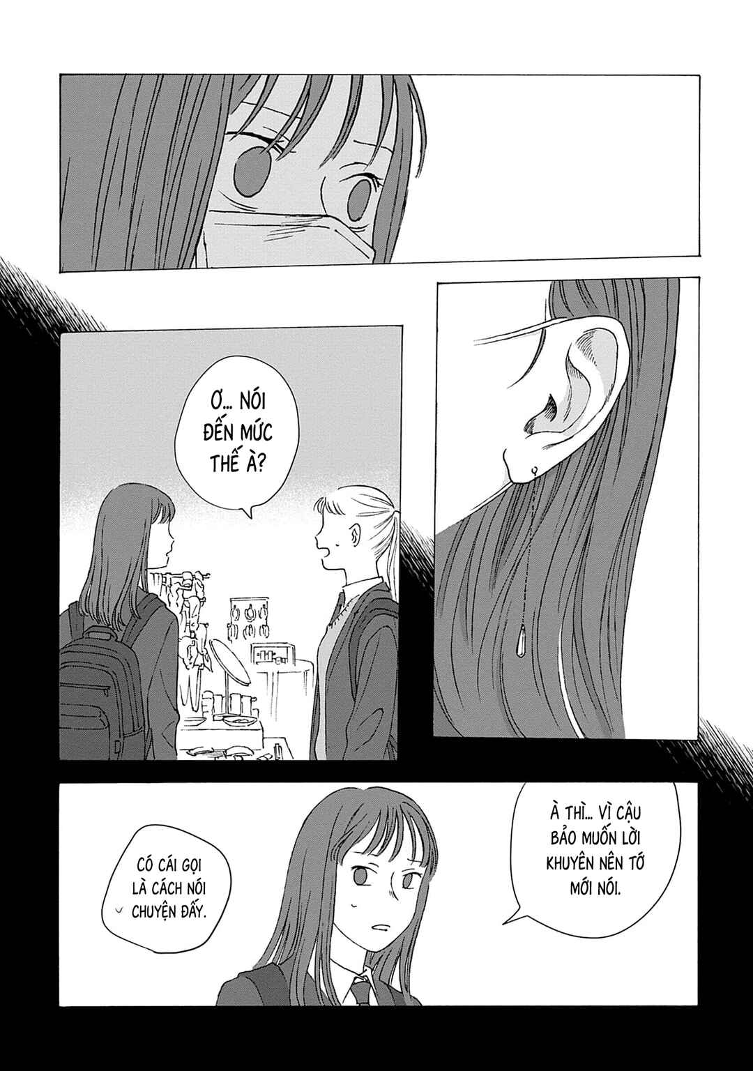 Kaiko: Fuyumushi Kaiko Sakuhinshuu Chapter 3 - Page 28