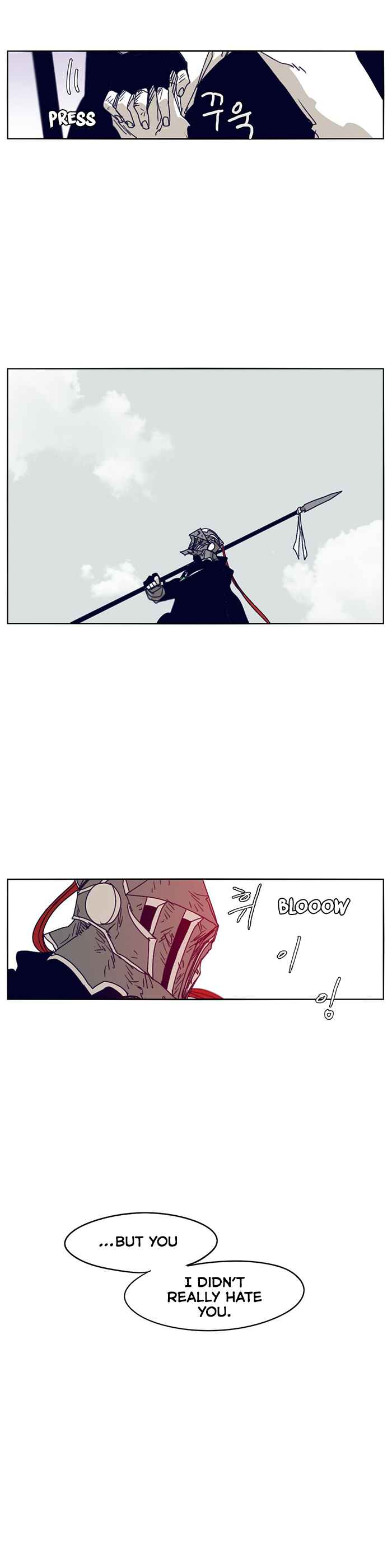 Epic of Gilgamesh Chapter 113 - Page 19