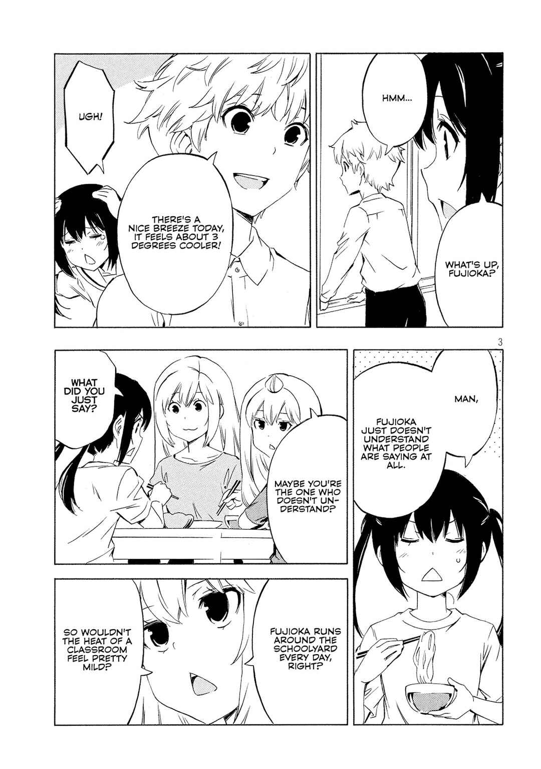 Minami-ke Chapter 490 - Page 3
