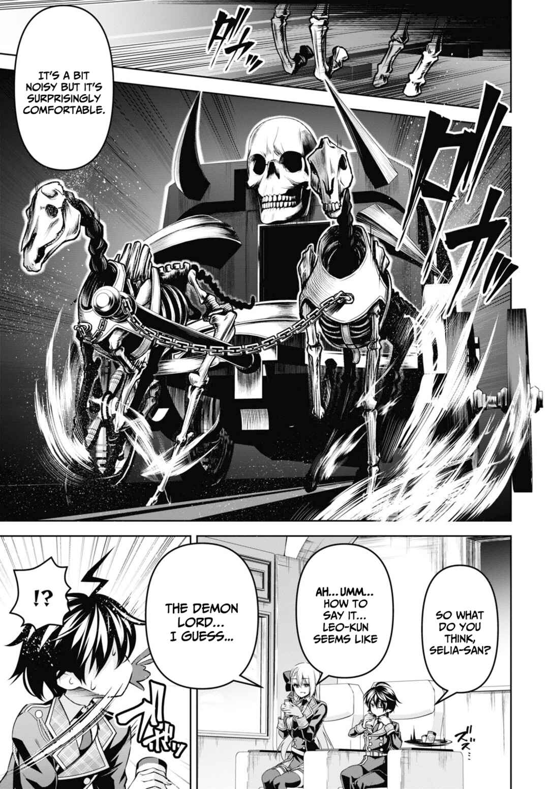 Seiken Gakuin no Maken Tsukai Chapter 27 - Page 12