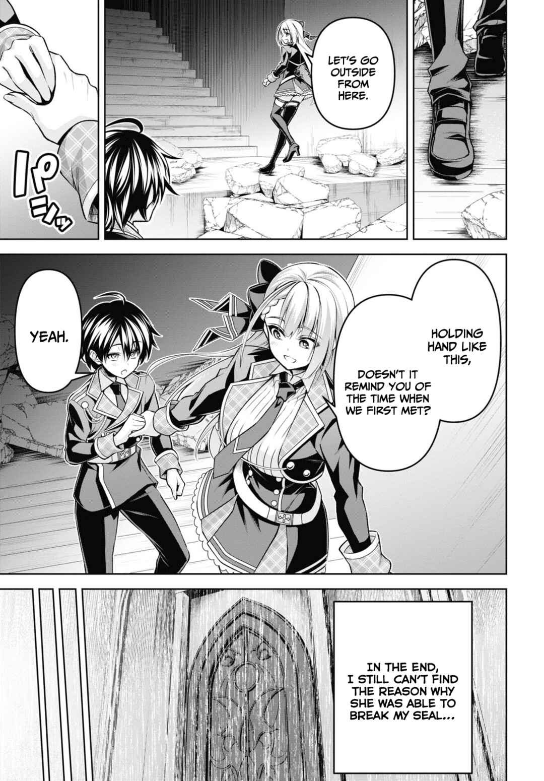 Seiken Gakuin no Maken Tsukai Chapter 27 - Page 16