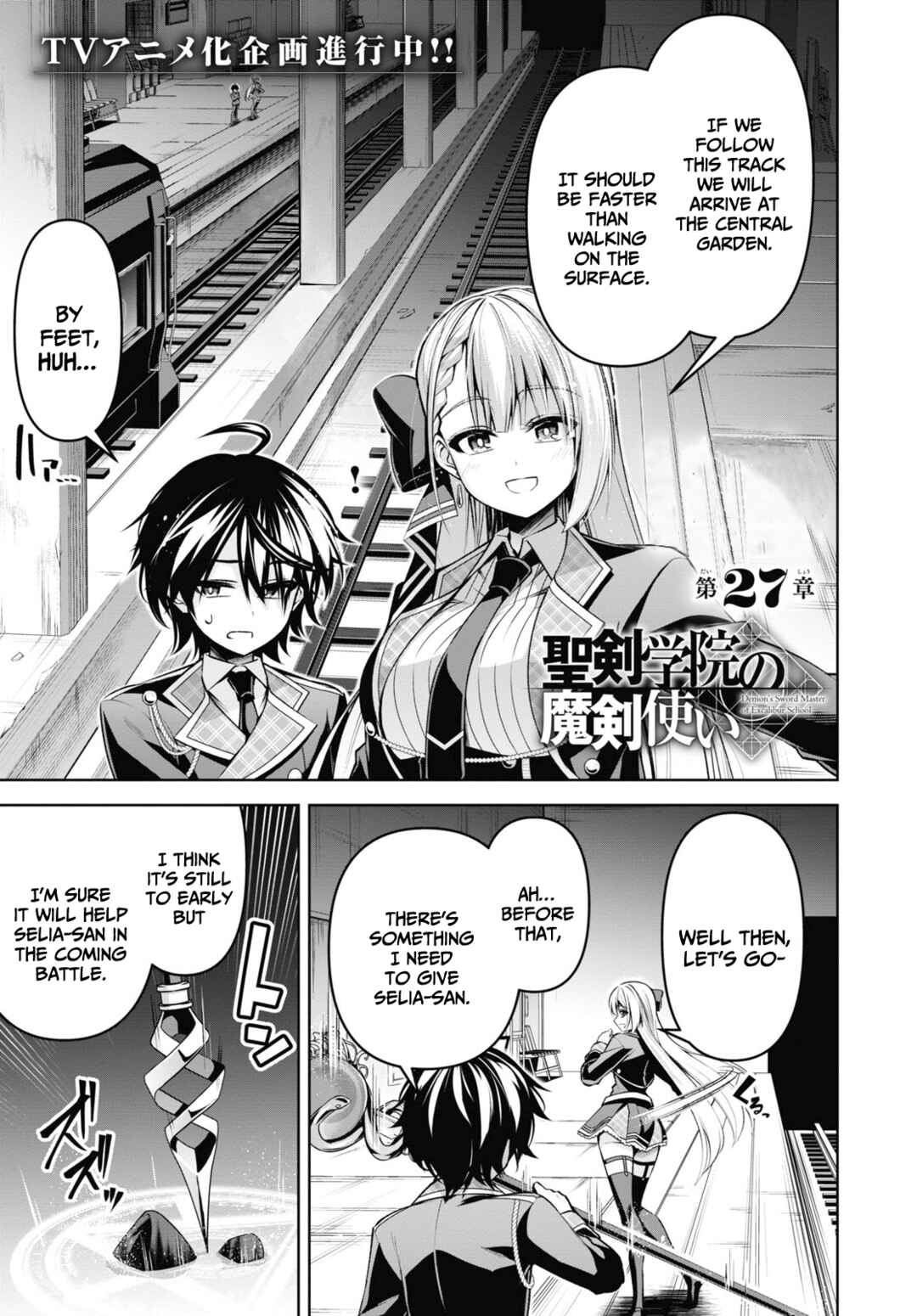 Seiken Gakuin no Maken Tsukai Chapter 27 - Page 2