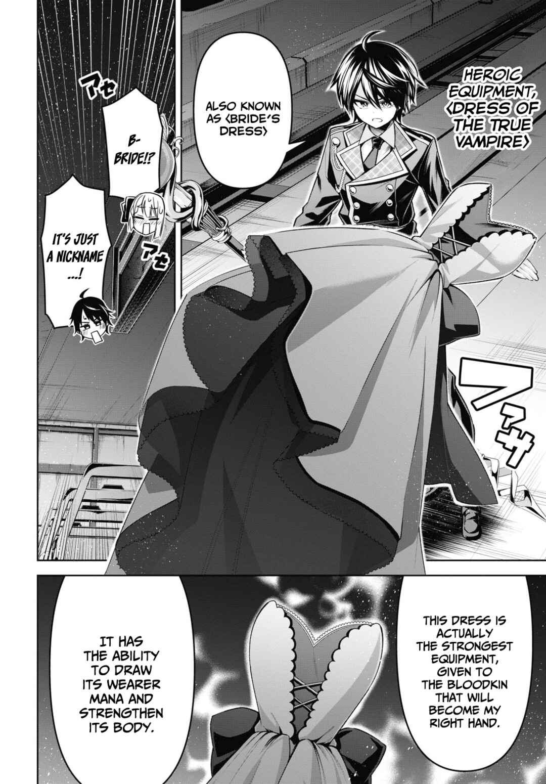 Seiken Gakuin no Maken Tsukai Chapter 27 - Page 3