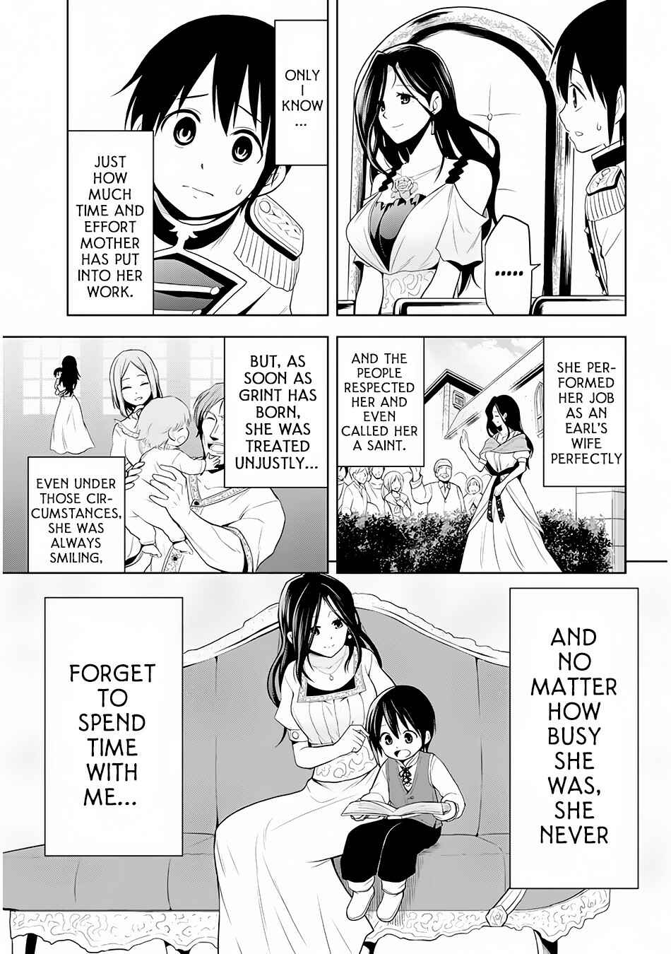 Maseki Gourmet - Mamono no Chikara wo Tabeta Ore wa Saikyou! Chapter 4 - Page 14
